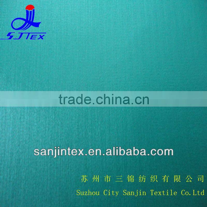 240T Polyester Pongee+Transfer Film