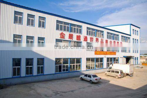 air curtain supplier
