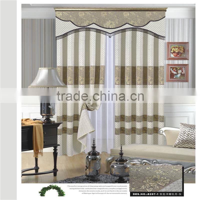 New design jacquard curtain fabric