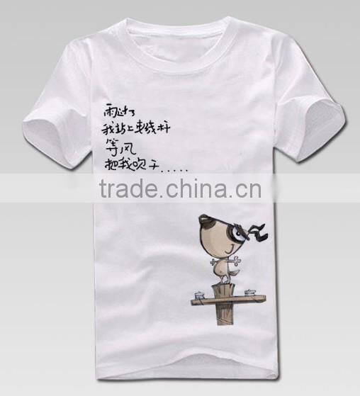 sewing safety jacket high light silver grey reflective cotton fabric