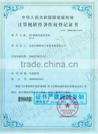 WTF-B100 vessel wind monitor