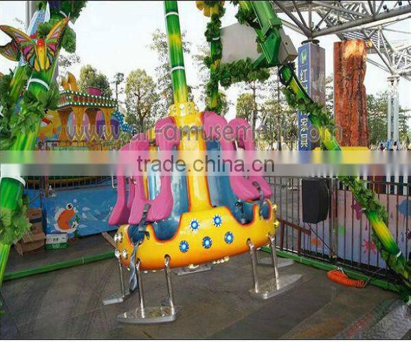 Amusement outdoor the theme park ride mini pendulum for sale