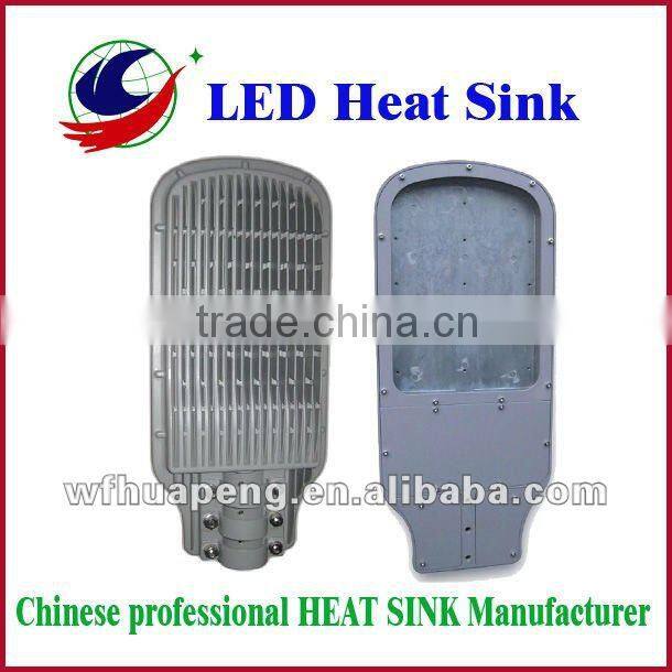 anodized CNC maching LED aluminum heat sink profiles,aluminum heat sink for led