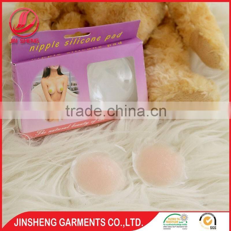 China Factory Wholesale Adhesive Breast Petals hot rubber nipple cover