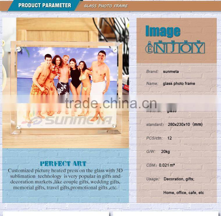 Sunmeta sublimation heat press glass photo frame 280*230*10(BL-09)
