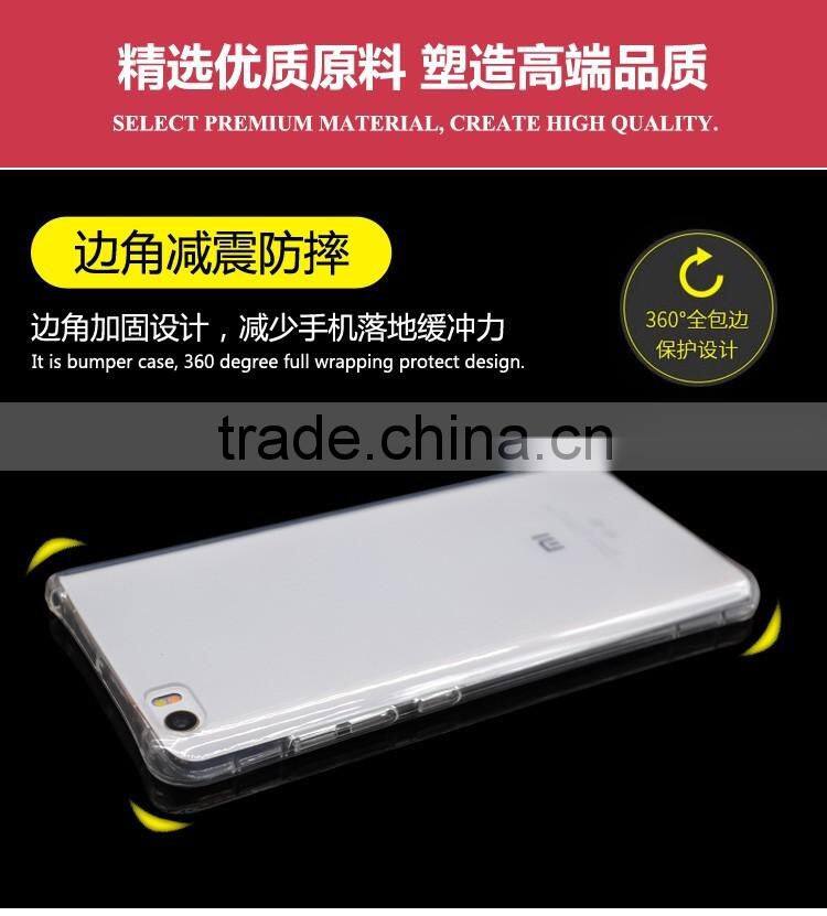 Shockproof Phone Transparent Silicone Case Security Airbag Anti-knock Cover Case For Xiaomi M5