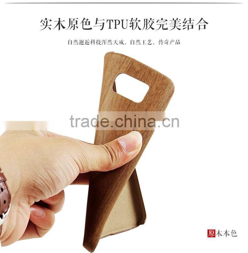 LZB Hot Sell PU SKin cover for Samsung galaxy note 5 wood case