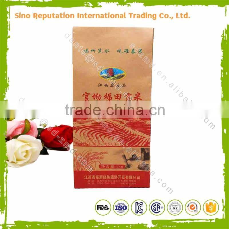 Best price stand up Kraft packaging paper bags on hot sale