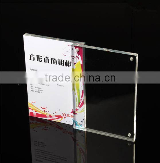 acrylic home frame,decoration photo frame,morden acrylic 4x6/5x7 picture