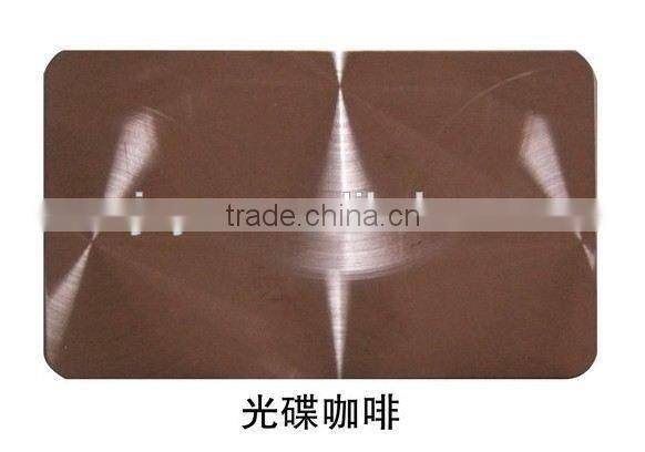 stainless steel color sheet