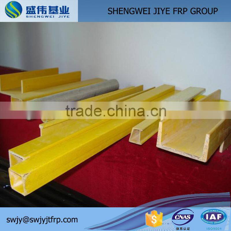 amazing Pultruded Fiberglass Profiles FRP GRP Profile design