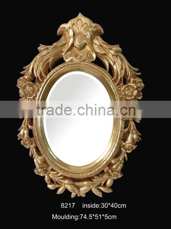 wooden frame mirror with moulding