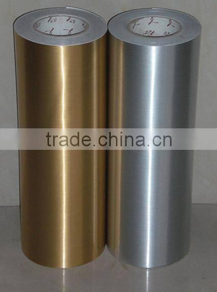 Top quality gold / sliver aluminum foil paper rolls ,customized