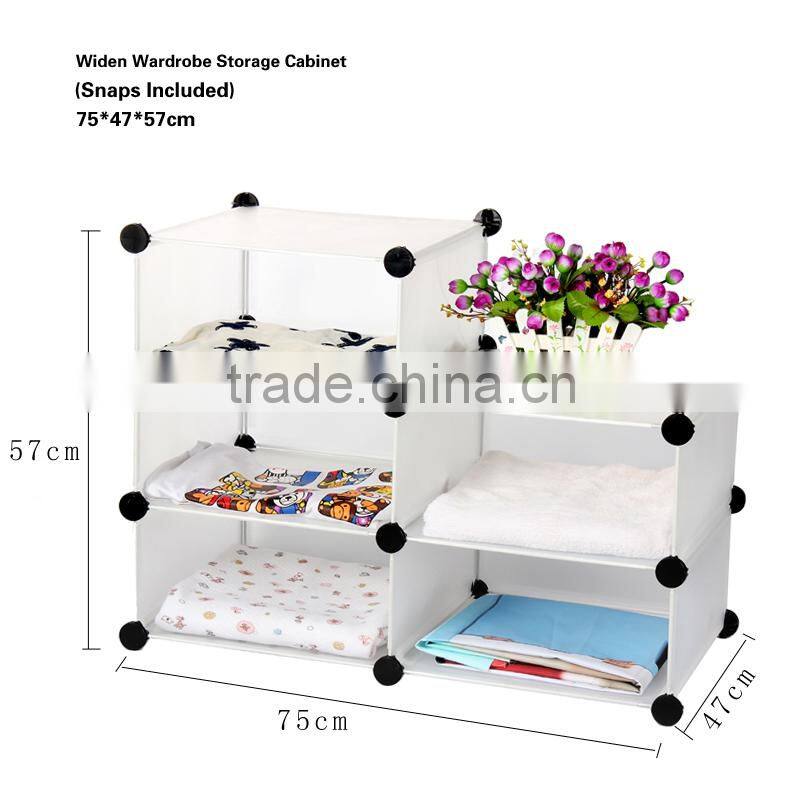 Hot sale plastic cube shelves