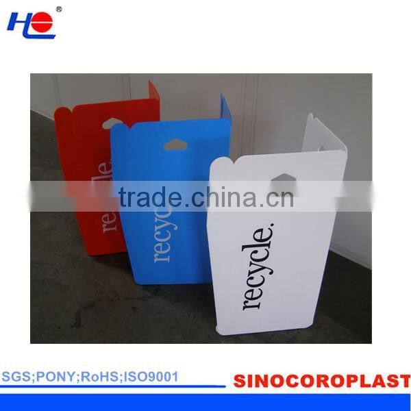 Simple and Foldable Trash Bins