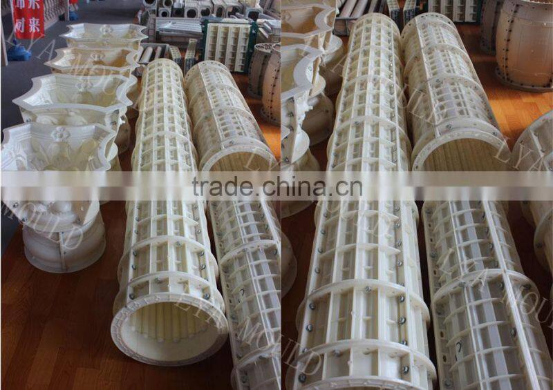 diameter with 300mm,350mm,400mm,500mm ABS pillar molds