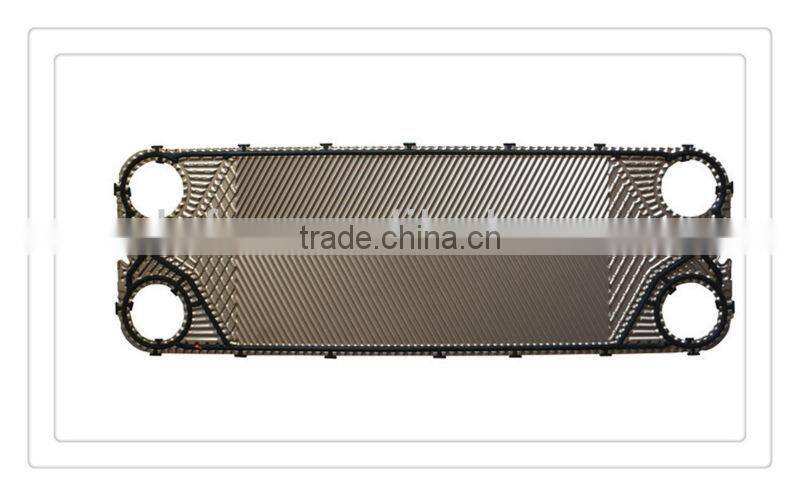Fish Farm plate heat exchanger