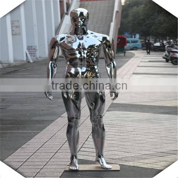 Colorful Chrome Male Mannequin