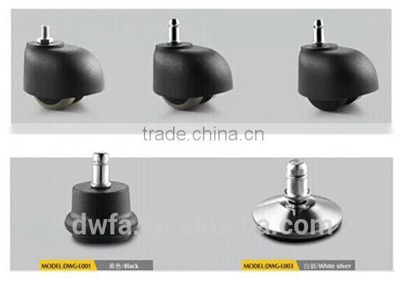 office chair removable caster wheels DWG-K005