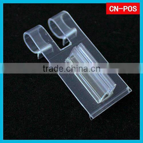 supermarket display plastic price label holder on shelf