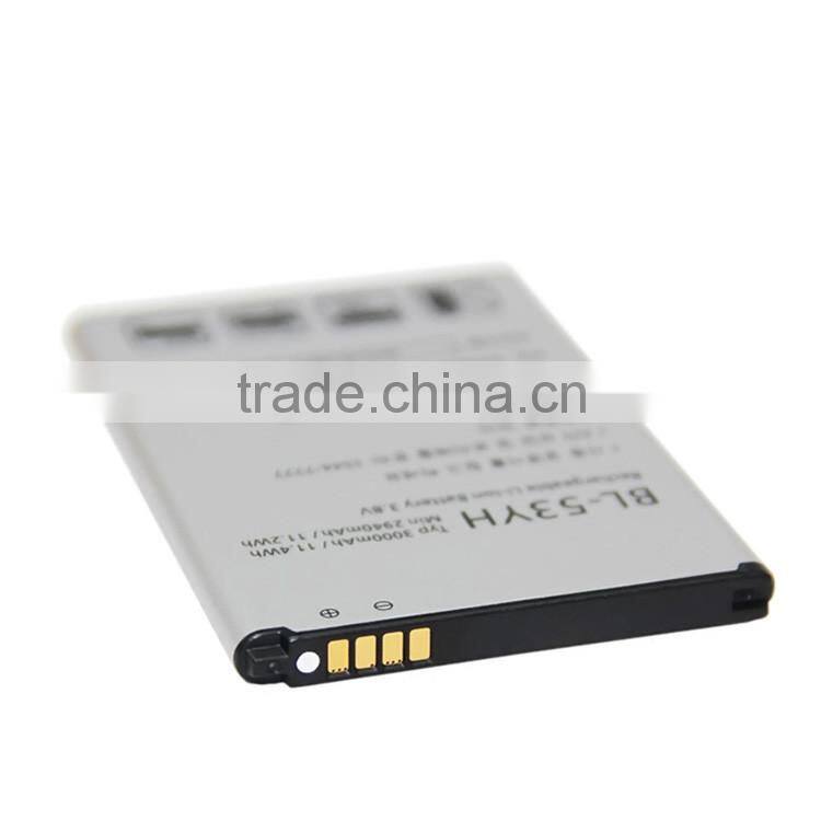 NEW HIGH CAPACITY BATTERY BL-53YH FOR LG G3 D851