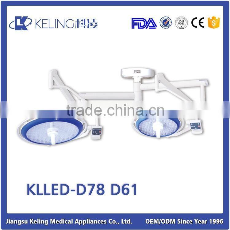 Chinese wholesale suppliers LED surgical lamp,led light surgical headlamp,led surgical ceiling lamp