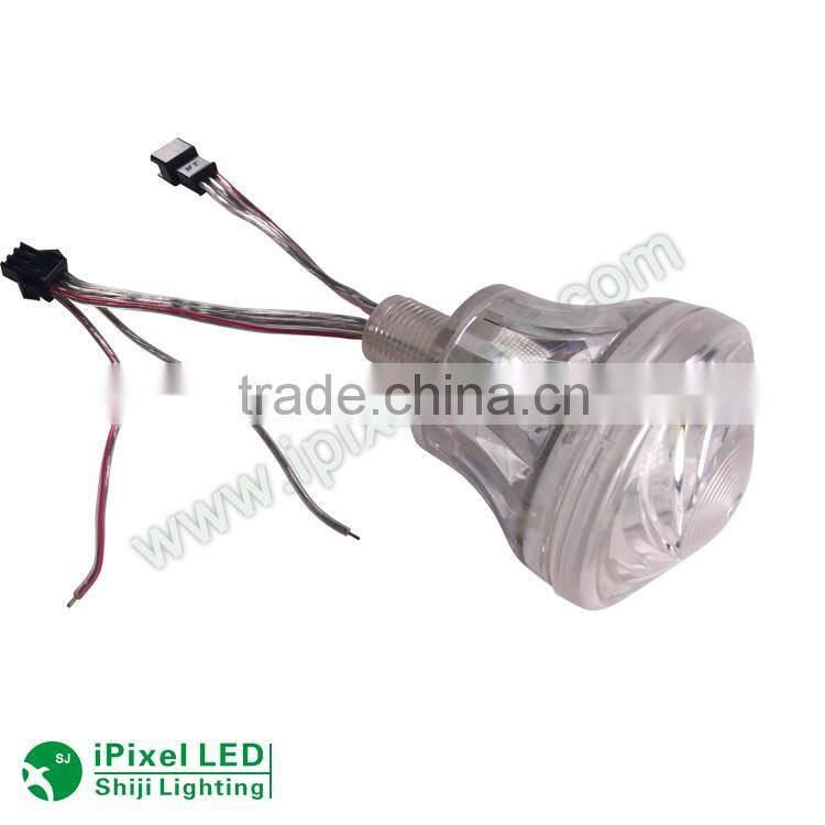 60mm 18led rgb led turbo cover amusement ride led light