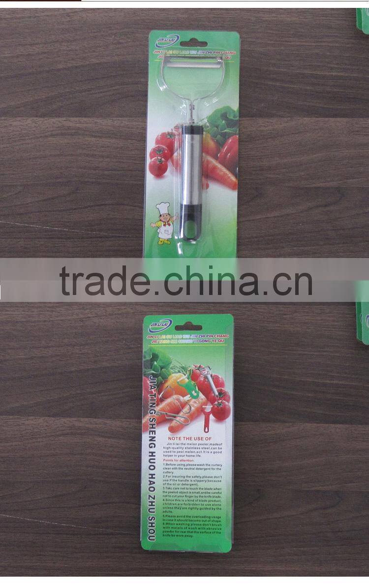 High-qualityCreative Home plane scraping fruit stainless handle planing kitchen supplies household goods kitchen peeler P28