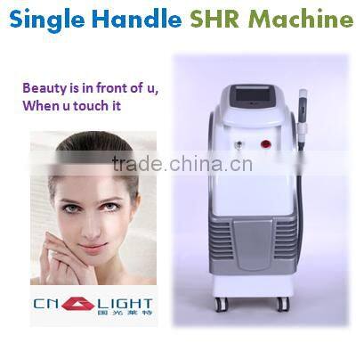 IPL upgraded skin rejuvenation hair removal 2000w machine