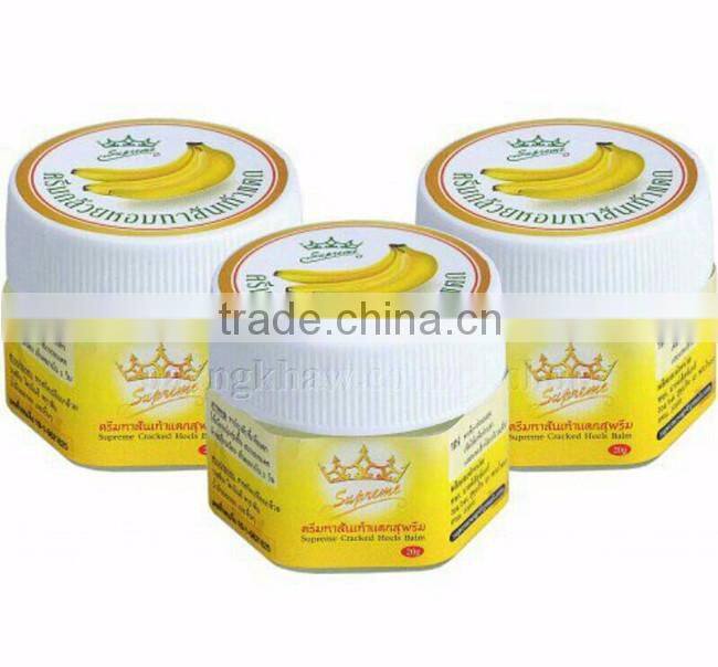 Premium Banana moisturizing Balm, special natural product, great skin balm add benefit of natural balm