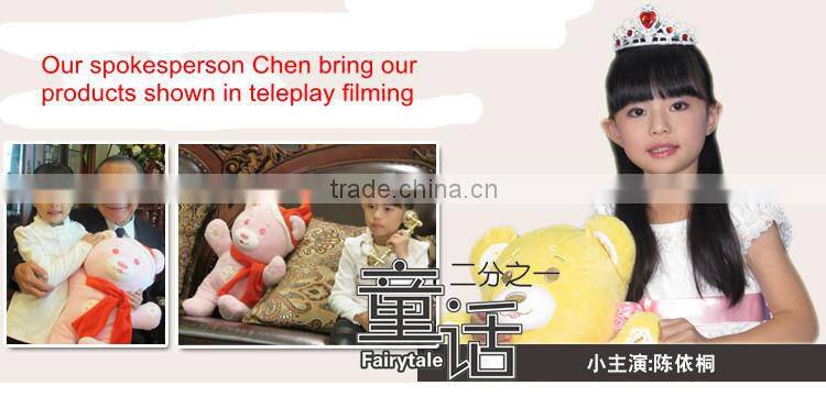 wholesale indoor or outdoor Plush sheep toys cushion