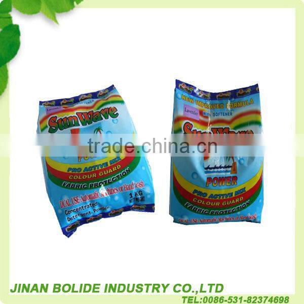 35g good smell washing power