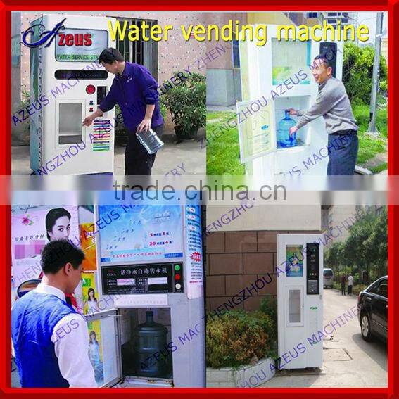800G pure water vending machine with reverse osmosis