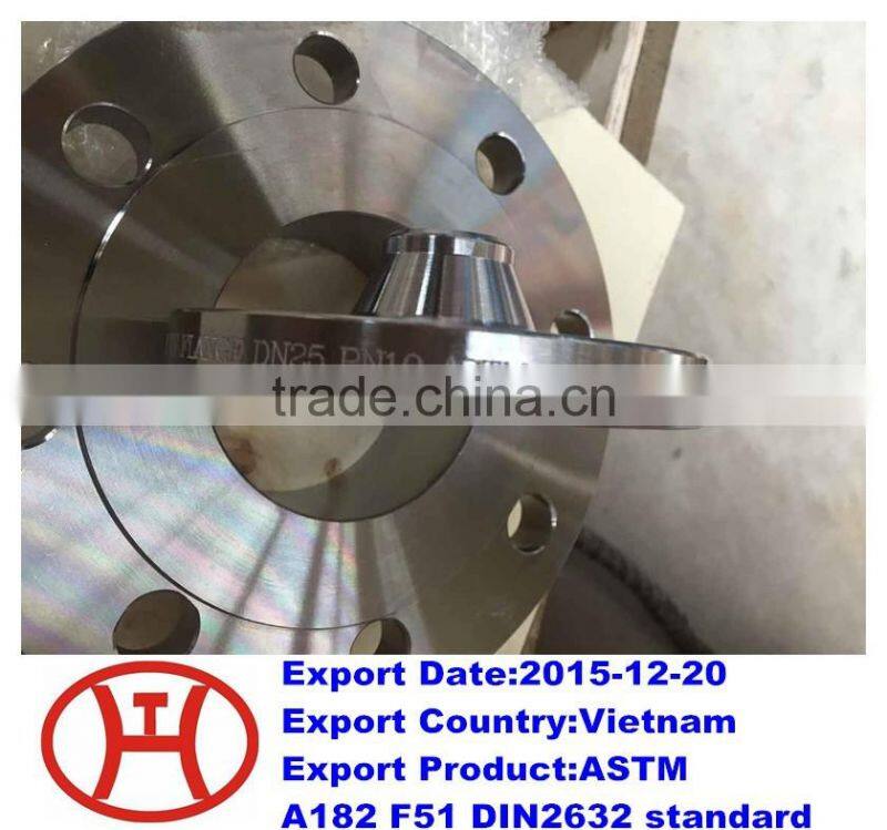 ASTM A182 F51 flange DIN2632 standard