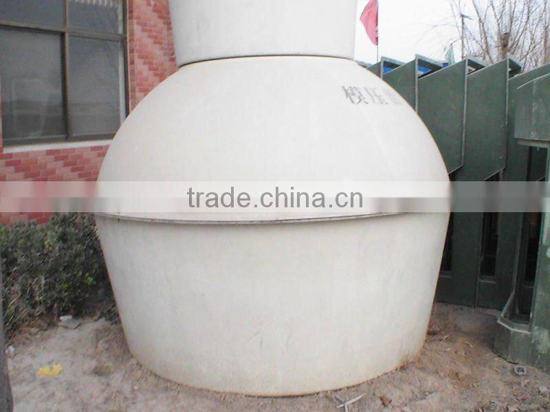 FRP biogas digester