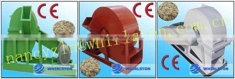 2497 Wood Pellet Hammer Mill With Screen Hole Diameter 1.8mm-10mm