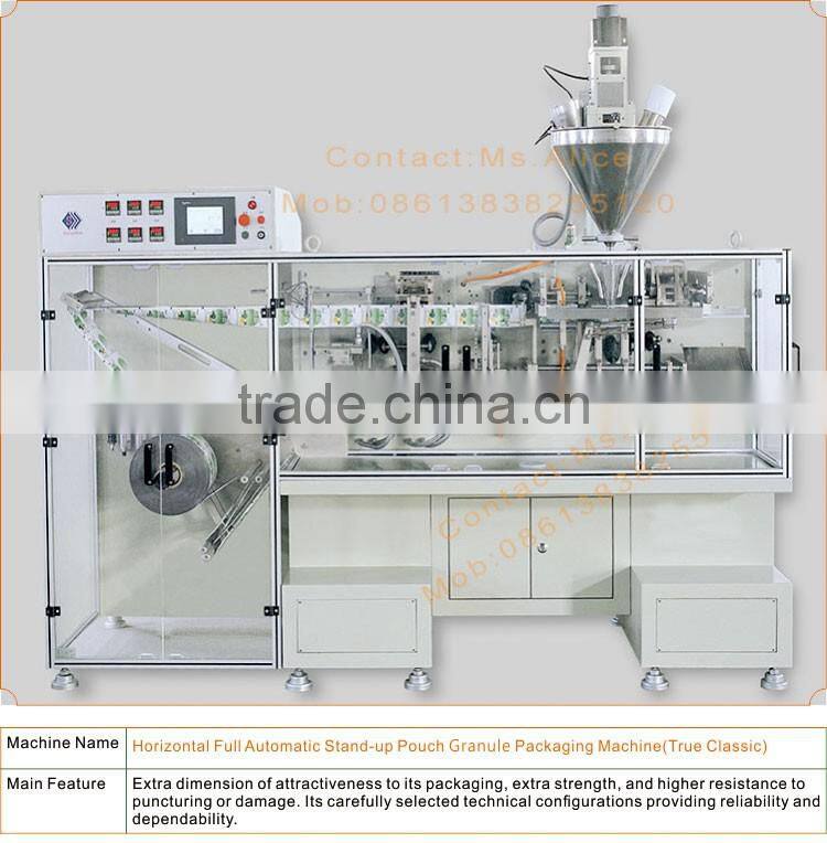 Fully Automatic Granular Rice Packing Machine With Conveyor