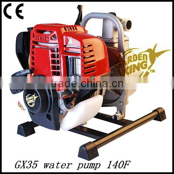 Garden king electric water pump motor price