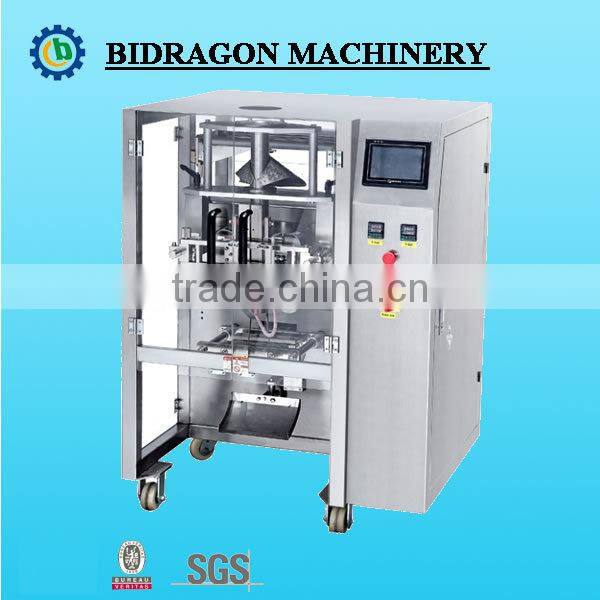 Automatic Powder Packing Machine