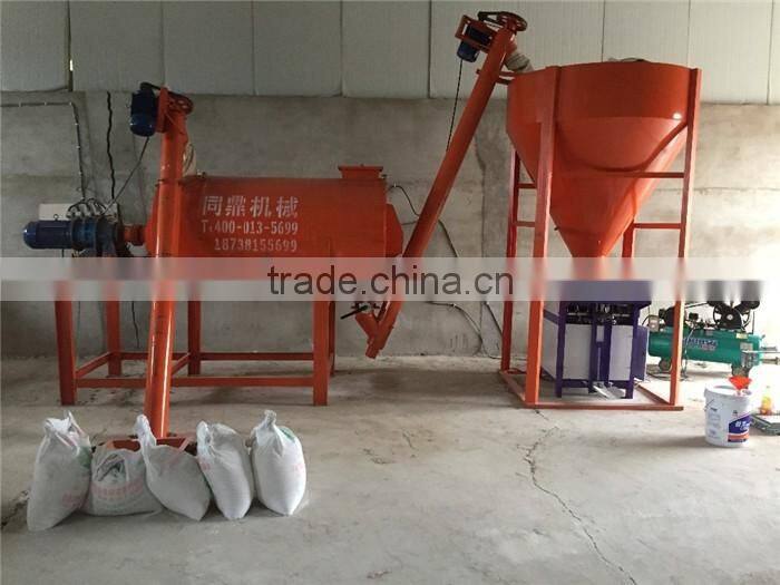 1-8 tons tile adhesive machine, all kinds of powder production line with automatic packing machine
