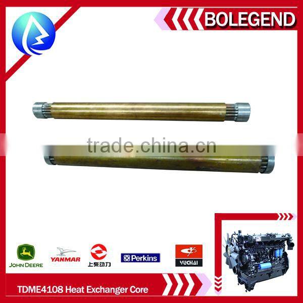 high quality Customizable DIY made in china diesel engine spare parts TDME4108 Heat Exchanger Core