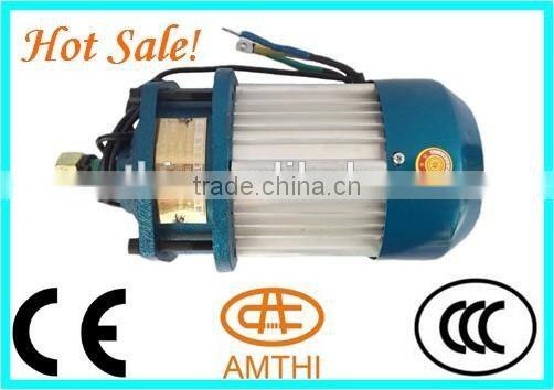 geared motor 2200w for e rickshaw, electric rickshaw motor, e rickshaw motor kit