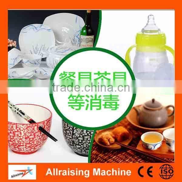 Electric Fruit And Vegetable Ozone Sterilizer