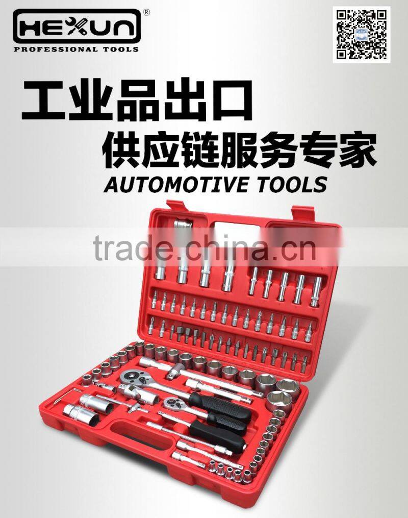 8 PIECE COMMON RAIL DIESEL INJECTOR EXTRACTOR PULLER FOR MERCEDES