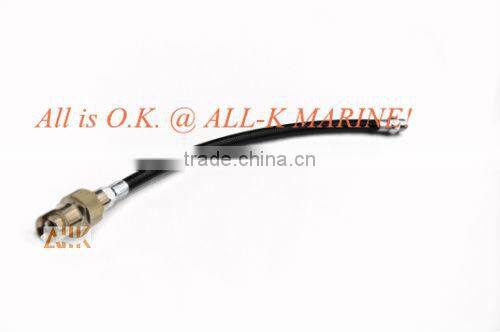 Flexible Extension Hose