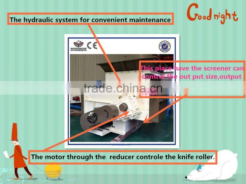 EFB Palm Crusher/ Wood Shredder Machine