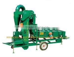 5XZC-5DX seed cleaning machine