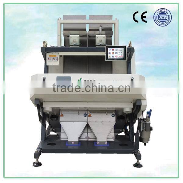 Small Brown Rice Milling Machine