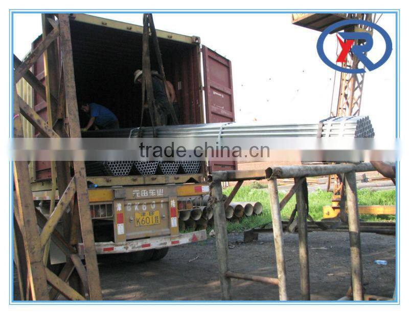 Low Carbon Steel Pipe