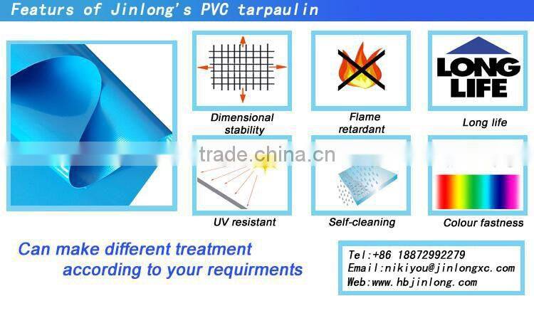 vinyl fabric waterproof pvc tarpaulin trailer cover